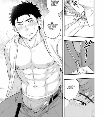 [Draw Two (Draw2)] Kachou no Hajimete, Itadakimasu [Eng] – Gay Manga sex 14