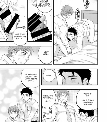 [Draw Two (Draw2)] Kachou no Hajimete, Itadakimasu [Eng] – Gay Manga sex 20