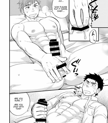 [Draw Two (Draw2)] Kachou no Hajimete, Itadakimasu [Eng] – Gay Manga sex 21