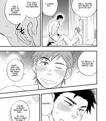 [Draw Two (Draw2)] Kachou no Hajimete, Itadakimasu [Eng] – Gay Manga sex 22