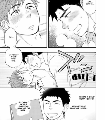 [Draw Two (Draw2)] Kachou no Hajimete, Itadakimasu [Eng] – Gay Manga sex 24