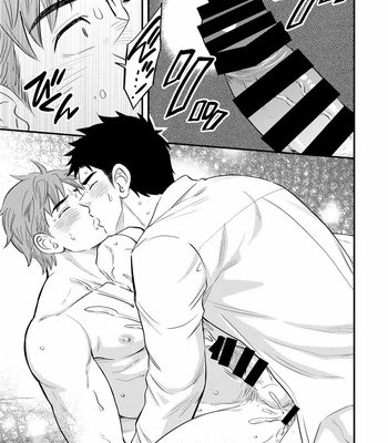 [Draw Two (Draw2)] Kachou no Hajimete, Itadakimasu [Eng] – Gay Manga sex 28