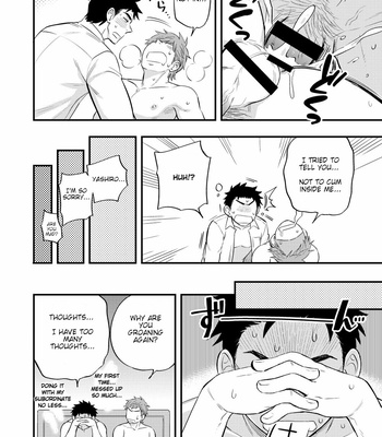 [Draw Two (Draw2)] Kachou no Hajimete, Itadakimasu [Eng] – Gay Manga sex 29