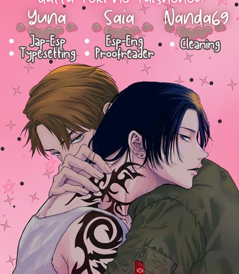 [NIKUYA Inui] Kowamote no Rinjin ga Ω datta Toki no Taishohou [Eng] – Gay Manga sex 65