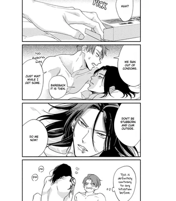 [NIKUYA Inui] Kowamote no Rinjin ga Ω datta Toki no Taishohou [Eng] – Gay Manga sex 12