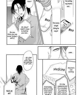 [NIKUYA Inui] Kowamote no Rinjin ga Ω datta Toki no Taishohou [Eng] – Gay Manga sex 81