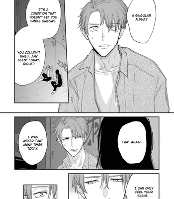 [NIKUYA Inui] Kowamote no Rinjin ga Ω datta Toki no Taishohou [Eng] – Gay Manga sex 20