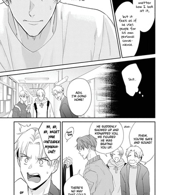 [NIKUYA Inui] Kowamote no Rinjin ga Ω datta Toki no Taishohou [Eng] – Gay Manga sex 67