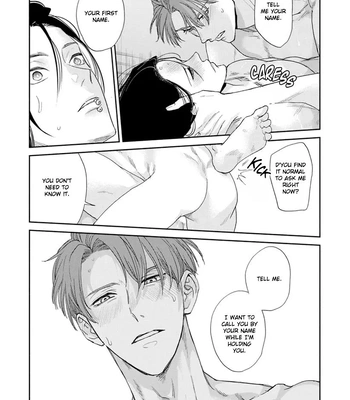 [NIKUYA Inui] Kowamote no Rinjin ga Ω datta Toki no Taishohou [Eng] – Gay Manga sex 34