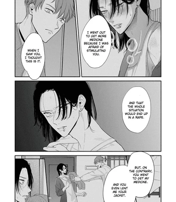 [NIKUYA Inui] Kowamote no Rinjin ga Ω datta Toki no Taishohou [Eng] – Gay Manga sex 159