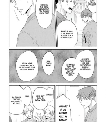 [NIKUYA Inui] Kowamote no Rinjin ga Ω datta Toki no Taishohou [Eng] – Gay Manga sex 68