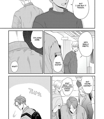 [NIKUYA Inui] Kowamote no Rinjin ga Ω datta Toki no Taishohou [Eng] – Gay Manga sex 69