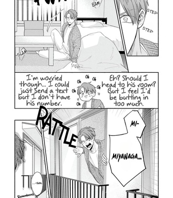[NIKUYA Inui] Kowamote no Rinjin ga Ω datta Toki no Taishohou [Eng] – Gay Manga sex 72