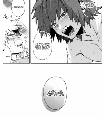 [YS (Satou)] Ai ga annara Joutou da – Boku no Hero Academia dj [Eng] – Gay Manga sex 17
