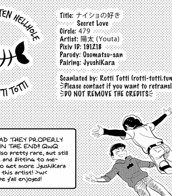 [479 Youta] Osomatsu-san dj – Naisho no suki [FR] – Gay Manga sex 23