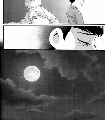 [479 Youta] Osomatsu-san dj – Naisho no suki [FR] – Gay Manga sex 15