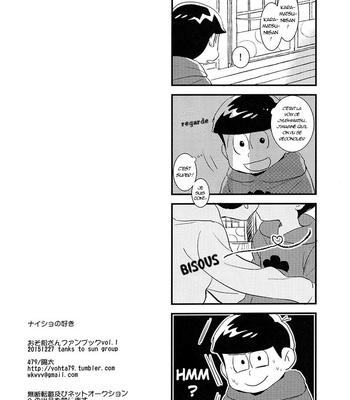 [479 Youta] Osomatsu-san dj – Naisho no suki [FR] – Gay Manga sex 21
