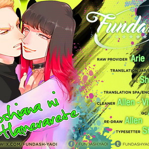 Gay Manga - [MICHINOKU Atami] Otoshiana ni Hamerarete (update c.2) [kr] – Gay Manga