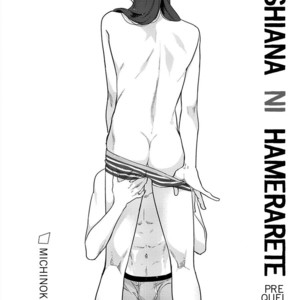 [MICHINOKU Atami] Otoshiana ni Hamerarete (update c.2) [kr] – Gay Manga sex 7