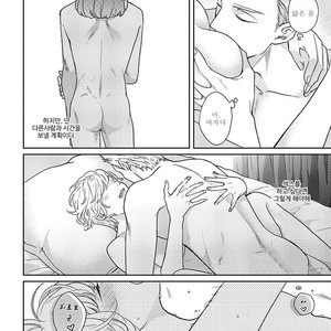 [MICHINOKU Atami] Otoshiana ni Hamerarete (update c.2) [kr] – Gay Manga sex 46