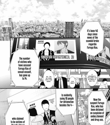 [Haru] 4gatsu no Tokyo wa [Eng] (update c.7) – Gay Manga sex 284