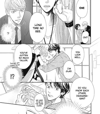 [Haru] 4gatsu no Tokyo wa [Eng] (update c.7) – Gay Manga sex 14