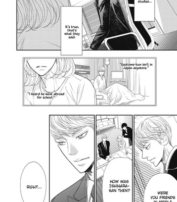 [Haru] 4gatsu no Tokyo wa [Eng] (update c.7) – Gay Manga sex 17
