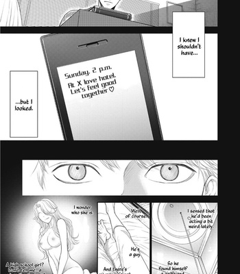[Haru] 4gatsu no Tokyo wa [Eng] (update c.7) – Gay Manga sex 42