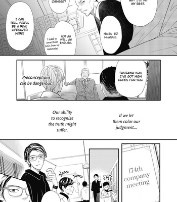 [Haru] 4gatsu no Tokyo wa [Eng] (update c.7) – Gay Manga sex 65