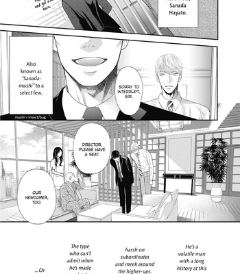 [Haru] 4gatsu no Tokyo wa [Eng] (update c.7) – Gay Manga sex 63