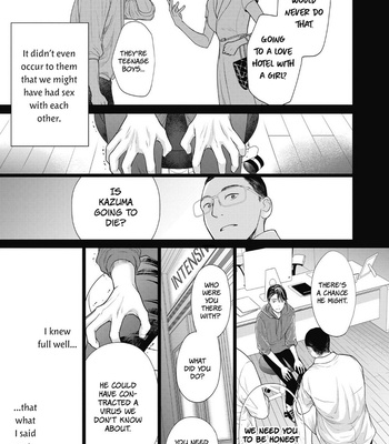 [Haru] 4gatsu no Tokyo wa [Eng] (update c.7) – Gay Manga sex 177