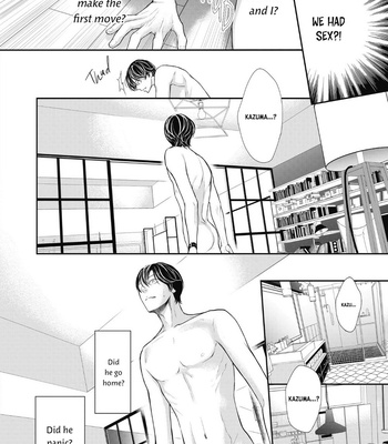 [Haru] 4gatsu no Tokyo wa [Eng] (update c.7) – Gay Manga sex 190