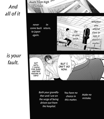 [Haru] 4gatsu no Tokyo wa [Eng] (update c.7) – Gay Manga sex 233
