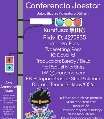[Kunifusa] Joestar Conference – JoJo dj [Español] – Gay Manga sex 2