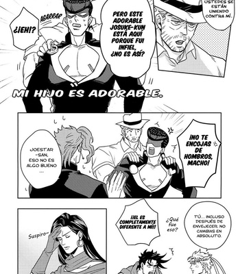 [Kunifusa] Joestar Conference – JoJo dj [Español] – Gay Manga sex 13
