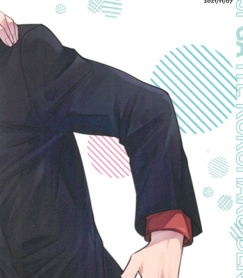 [Suzuhiro] Oyaji ga ite kokuhaku dekinai! – Jujutsu Kaisen dj [kr] – Gay Manga sex 47