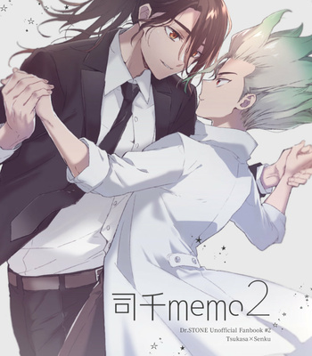 Gay Manga - [Asahimachi] TsukaSen Memo 2 – Dr. Stone dj [JP] – Gay Manga