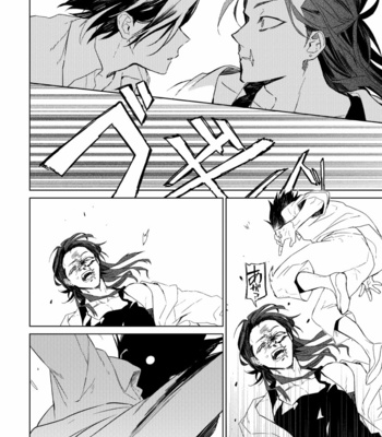 [Asahimachi] TsukaSen Memo 2 – Dr. Stone dj [JP] – Gay Manga sex 37