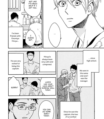 [Sangatsu Masao] Tada Omou Koto wa [Eng] – Gay Manga sex 10