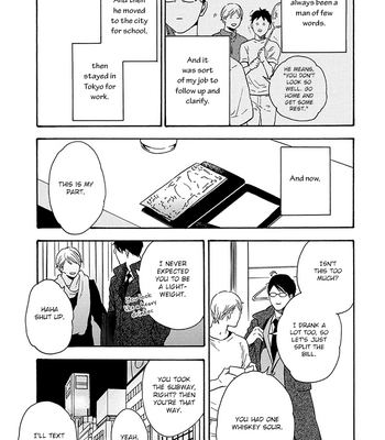 [Sangatsu Masao] Tada Omou Koto wa [Eng] – Gay Manga sex 11