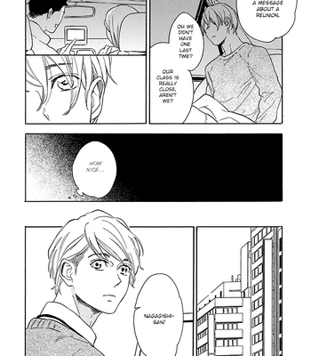 [Sangatsu Masao] Tada Omou Koto wa [Eng] – Gay Manga sex 16