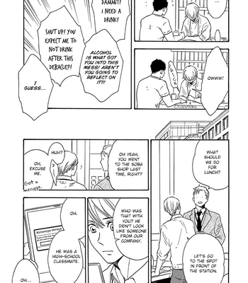 [Sangatsu Masao] Tada Omou Koto wa [Eng] – Gay Manga sex 33
