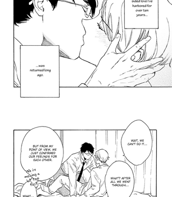 [Sangatsu Masao] Tada Omou Koto wa [Eng] – Gay Manga sex 68
