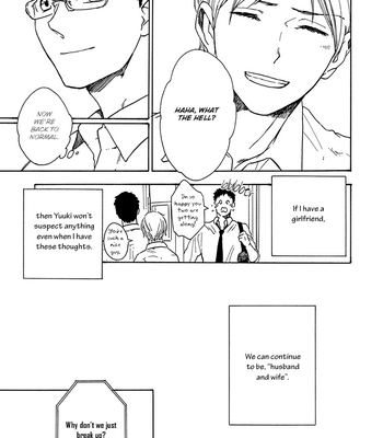 [Sangatsu Masao] Tada Omou Koto wa [Eng] – Gay Manga sex 81