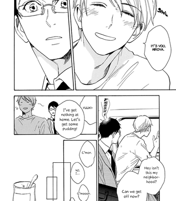 [Sangatsu Masao] Tada Omou Koto wa [Eng] – Gay Manga sex 86