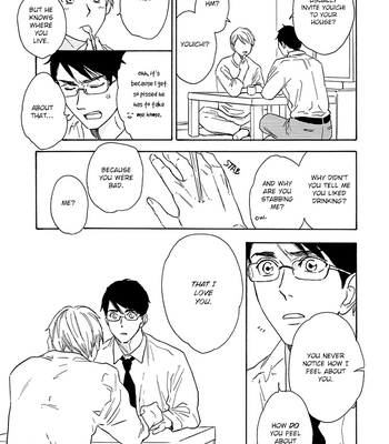 [Sangatsu Masao] Tada Omou Koto wa [Eng] – Gay Manga sex 87