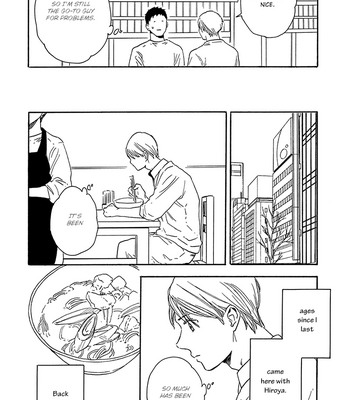 [Sangatsu Masao] Tada Omou Koto wa [Eng] – Gay Manga sex 100