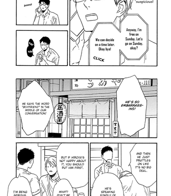 [Sangatsu Masao] Tada Omou Koto wa [Eng] – Gay Manga sex 103