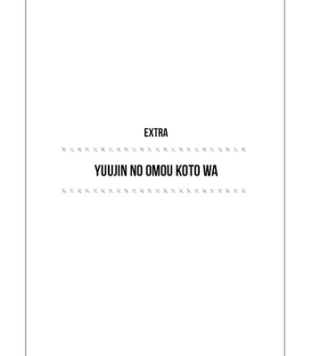 [Sangatsu Masao] Tada Omou Koto wa [Eng] – Gay Manga sex 141