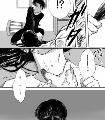 [ReRe (Riri)] Chinbotsusen yori Ai o Komete – Shingeki no Kyojin dj [JP] – Gay Manga sex 12